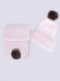 Gorro e cachecol canelado com pompom de pele (3-8 anos) Pink