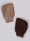 Balaclava infantil reversível Lightbrown